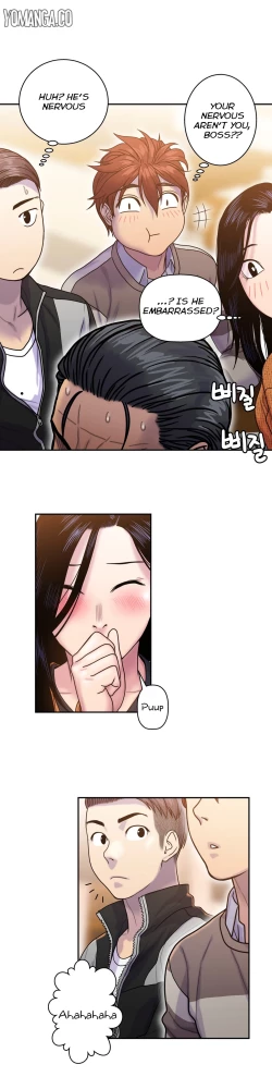 Page 191 of Ghost Love Ch.1-19