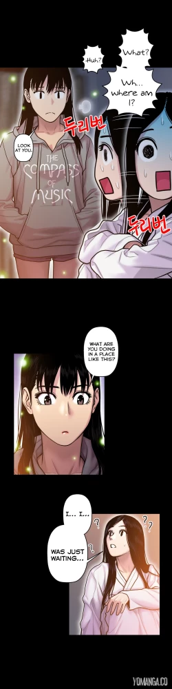 Page 404 of Ghost Love Ch.1-19