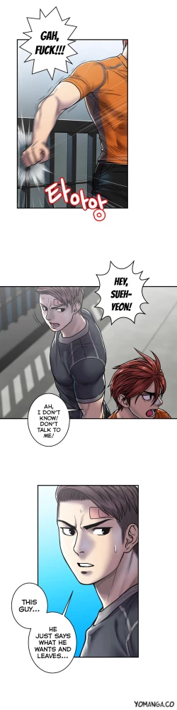 Page 519 of Ghost Love Ch.1-19