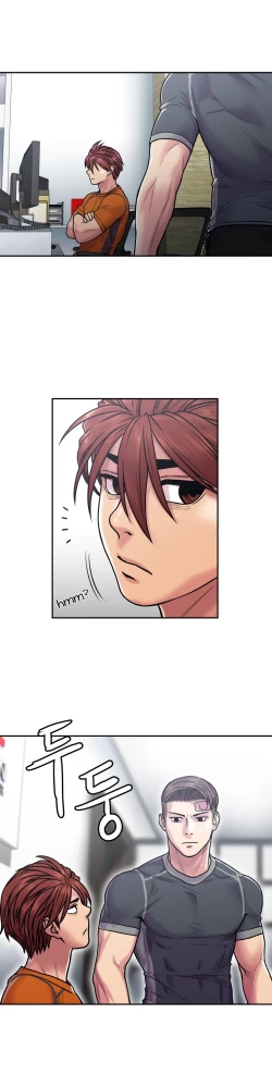 Page 574 of Ghost Love Ch.1-19