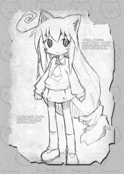 Page 16 of Tsumiki no Himegoto