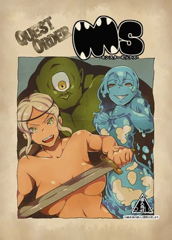 Download QO - Monster Sex.