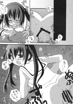 Page 130 of Minami no Shikijou 3 Shimai