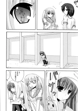 Page 160 of L Girls02