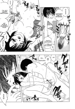 Page 13 of Communication