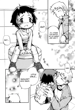 Page 20 of Puniman Musume Ch.1-7