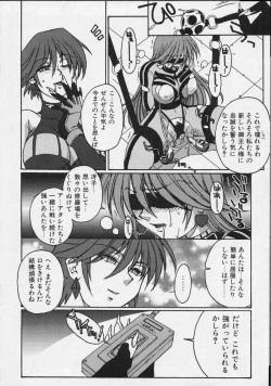 Page 107 of colors Mahou Shoujo Ai - Tokumei Kyoushi Hitomi