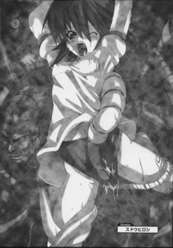 Page 116 of colors Mahou Shoujo Ai - Tokumei Kyoushi Hitomi