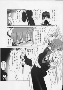 Page 121 of colors Mahou Shoujo Ai - Tokumei Kyoushi Hitomi