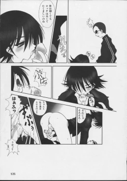 Page 126 of colors Mahou Shoujo Ai - Tokumei Kyoushi Hitomi