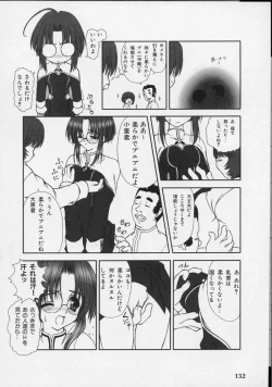 Page 133 of colors Mahou Shoujo Ai - Tokumei Kyoushi Hitomi