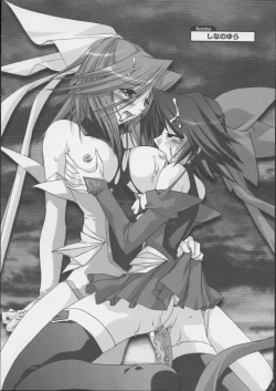 Page 20 of colors Mahou Shoujo Ai - Tokumei Kyoushi Hitomi