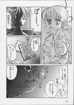 Page 75 of colors Mahou Shoujo Ai - Tokumei Kyoushi Hitomi