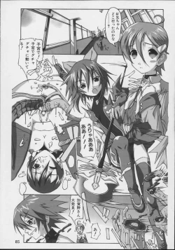 Page 86 of colors Mahou Shoujo Ai - Tokumei Kyoushi Hitomi