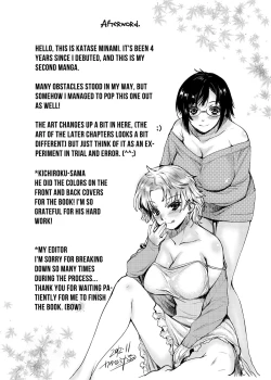 Page 210 of Mitsugetsu Honey | Honeymoon Honey