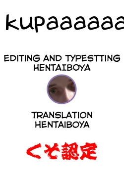 Page 19 of GIRLFriend's 11