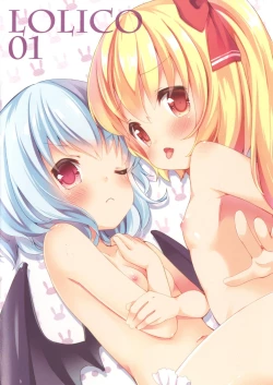 Page 2 of LoliCo 01