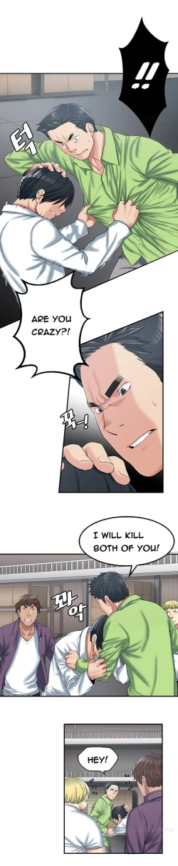 Page 192 of Best Friend Girlfriend Ch.1-13