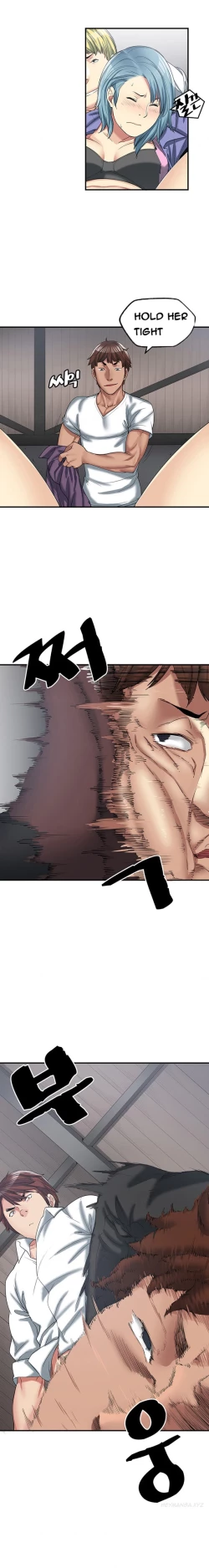 Page 197 of Best Friend Girlfriend Ch.1-13