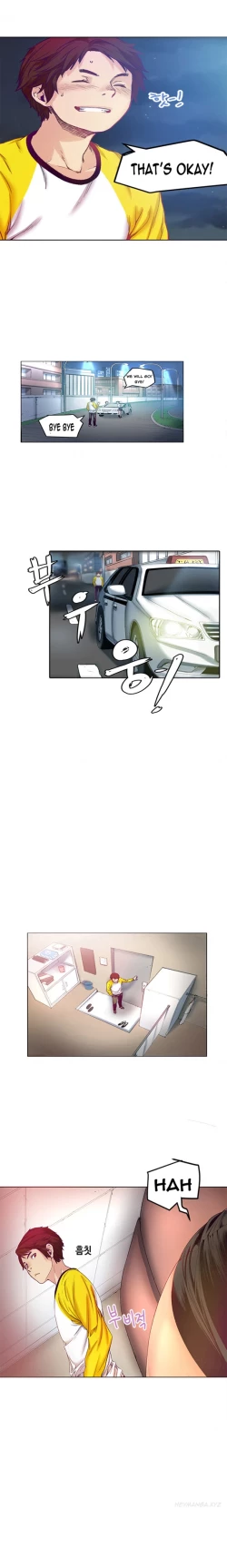 Page 6 of Best Friend Girlfriend Ch.1-13