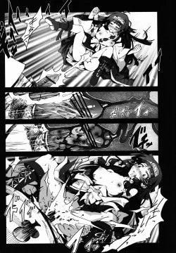 Page 15 of Alluka no Onedari Ecchi x Hisoka no Usuppera na Hinin