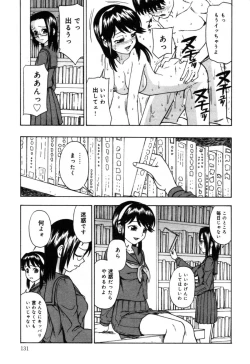 Page 135 of Injoku - Tosho no Oneesan Hen