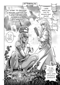 Page 25 of Loran no Iyashi