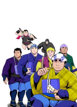 Page 39 of Shin Hachi to Sonogo Ikkou no NENGORO Manyuuki - Hihou Shinobi no Yu