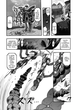 Page 14 of Yu Goroshi