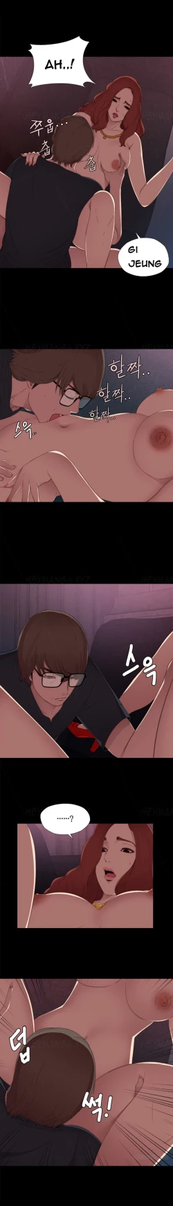 Page 128 of Girl Next Door Ch.1-23