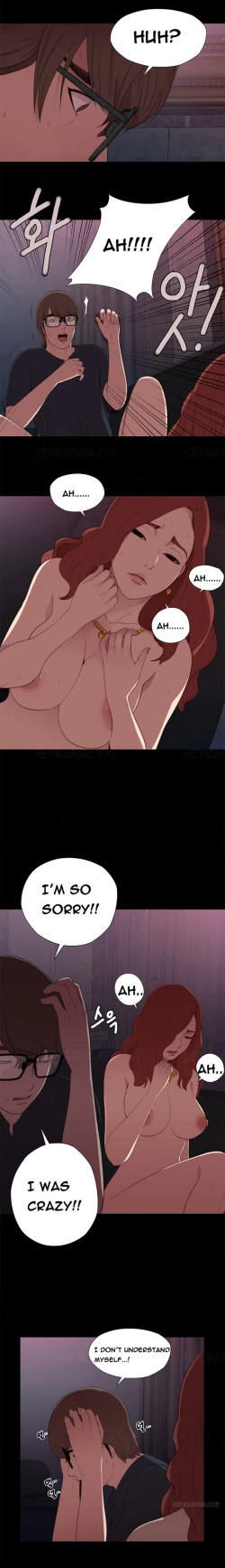 Page 133 of Girl Next Door Ch.1-23