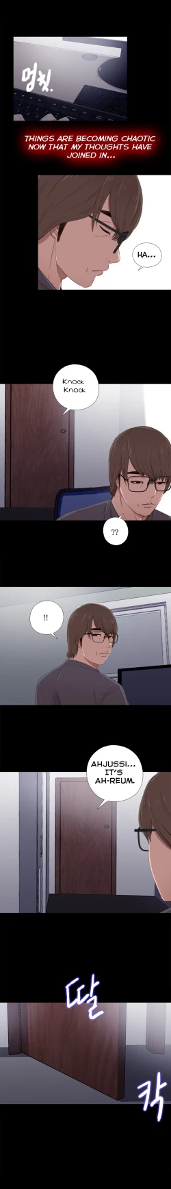 Page 425 of Girl Next Door Ch.1-23