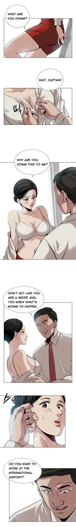 Page 13 of Change Partner Ch.1-17