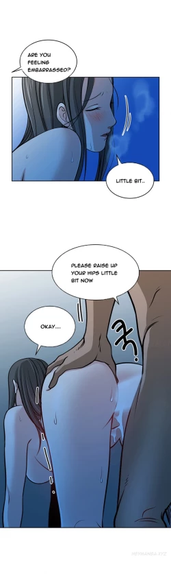 Page 154 of Change Partner Ch.1-17