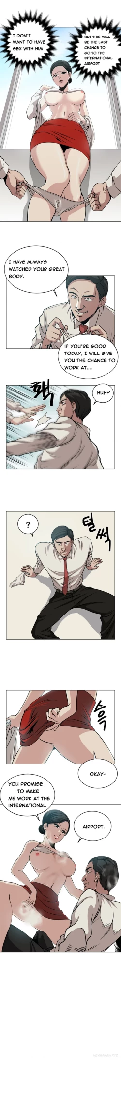 Page 15 of Change Partner Ch.1-17