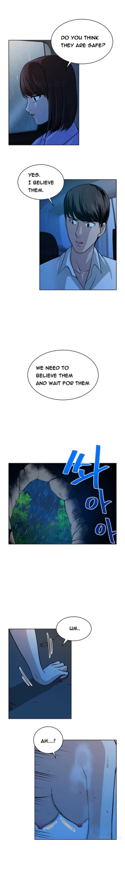 Page 164 of Change Partner Ch.1-17