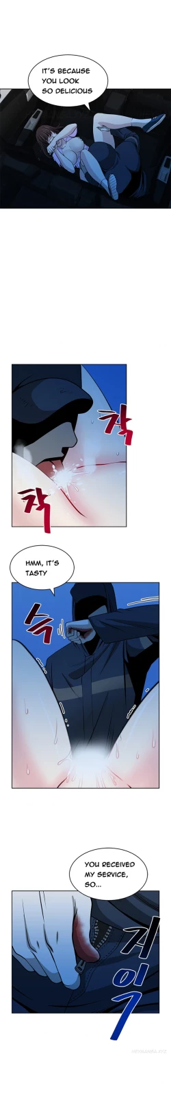 Page 197 of Change Partner Ch.1-17