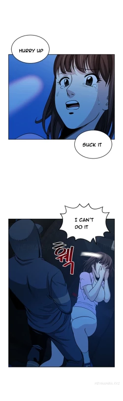 Page 199 of Change Partner Ch.1-17