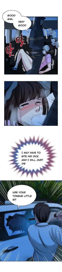 Page 204 of Change Partner Ch.1-17