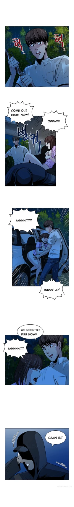 Page 206 of Change Partner Ch.1-17