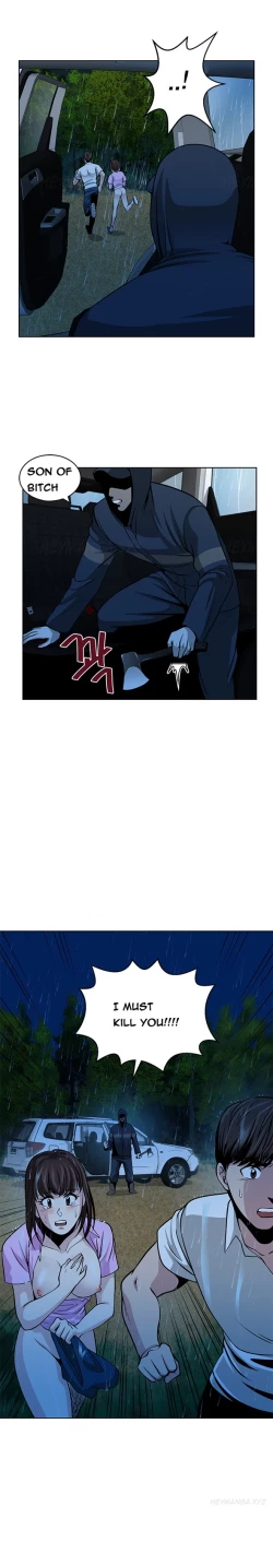 Page 207 of Change Partner Ch.1-17