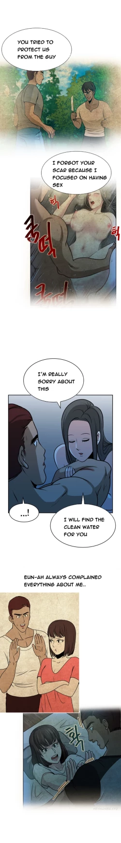 Page 226 of Change Partner Ch.1-17