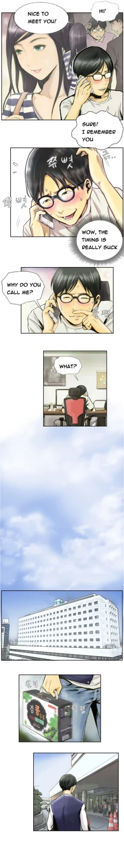 Page 7 of New Face Ch.1-2