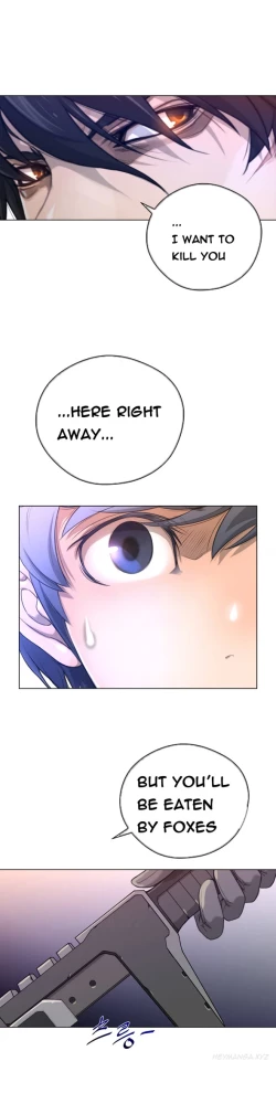 Page 315 of Perfect Half Ch.1-15