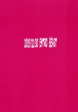 Page 28 of DISTORTION PINKY RETRY