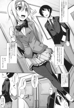 Page 10 of Clever? Solution