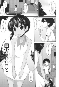 Page 180 of Clever? Solution