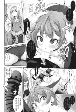 Page 37 of Clever? Solution