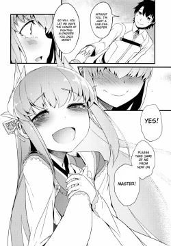 Page 19 of Koishirete Uwabami!