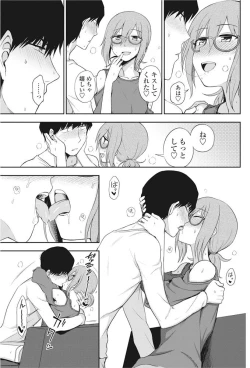 Page 66 of COMIC Penguin Club 2016-10